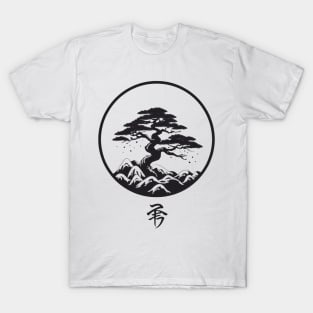 Timeless Bonsai Tree Silhouette Design T-Shirt